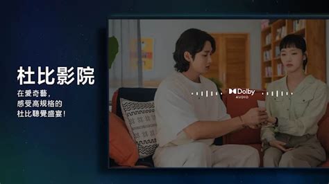 老中醫|線上看 老中醫 第1集 帶字幕 –愛奇藝 iQIYI 